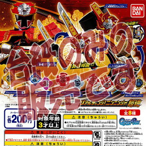 y񔄕ifBXvC䎆z藠jjW[ A`FW jjW[ o_C K`|