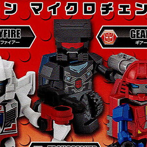 トランスフォーマー クレオン マイクロチェンジャー 2:トレイルブレイカー タカラトミーアーツ ガチャポン