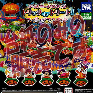 y񔄕ifBXvC䎆zfBYj[nEB gbNIAg[g tBMA}XRbg ^Jg~[A[c K`|