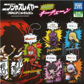 楽天市場 ニンジャ スレイヤー グッズの通販 楽天市場 ニンジャ スレイヤー グッズの通販