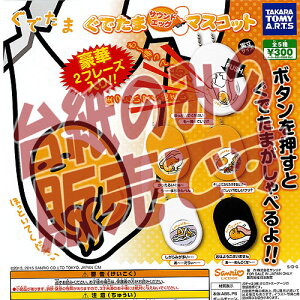 y񔄕ifBXvC䎆zł TEhGbO}XRbg ^Jg~[A[c K`|