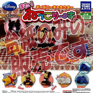 y񔄕ifBXvC䎆zfBYj[LN^[܂ ˂[ ^Jg~[A[c K`|