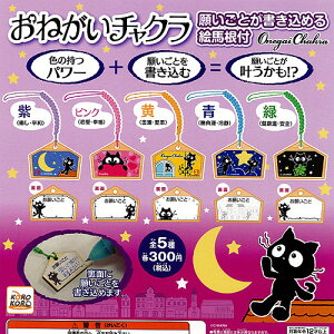 ˂`N 肢Ƃ߂Gnt S5+fBXvC䎆Zbg ACs[tH[ K`K` Rv[g