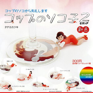 Rbṽ\Rq2 VF V[Nbg S7+fBXvC䎆Zbg 权Nu K`K` Rv[g