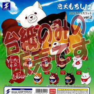 y񔄕ifBXvC䎆z ق̂ڂ̃}XRbgver.2 GXPCWp K`|