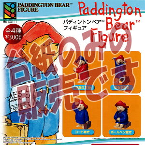 �y�񔄕i�f�B�X�v���C�䎆�z�p�f�B���g���x�A(Paddinton Bear) �t�B�M���A�yA�z ���n���J�� �K�`���|��
