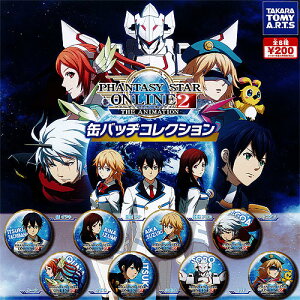 t@^V[X^[IC(PHANTASY STAR ONLINE)2 THE ANIMATION ʃobaRNV S8Zbg ^Jg~[A[c K`K` Rv[g