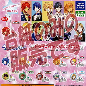 y񔄕ifBXvC䎆z vX܂ gDCNvXO ^Jg~[A[c K`|