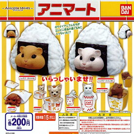 楽天市場 ハムスター キャラクター グッズの通販