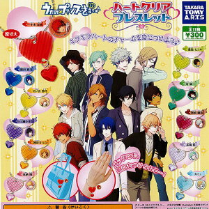  vX܂ n[gNAuXbg S11Zbg ^Jg~[A[c K`K` Rv[g