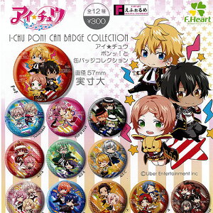 AC `E |b ƊʃobWRNV S12Zbg Gthbgn[g K`K` Rv[g