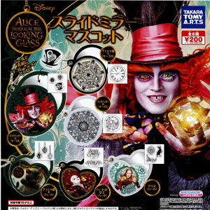 AXECE_[h/Ԃ̗ XCh~[}XRbg S6Zbg ^Jg~[A[c K`K` Rv[g