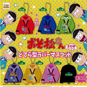  ǂĂ^o[}XRbg V[Nbg S7+fBXvC䎆Zbg ACs[tH[ K`K` Rv[g