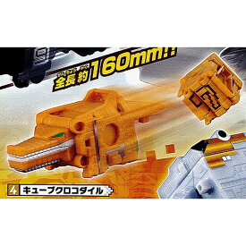 楽天市場 キューブクロコダイル ジュウオウジャーの通販