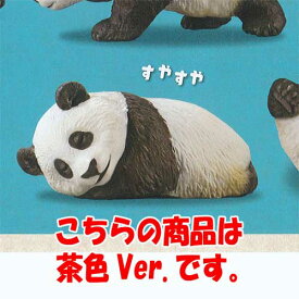 楽天市場 子パンダ日和の通販