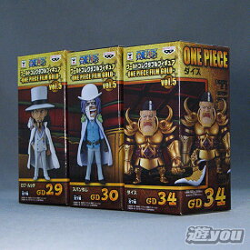 楽天市場 Ufoキャッチャー 景品 ワンピースの通販