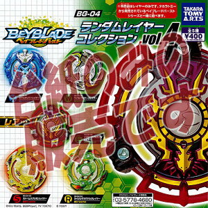 y񔄕ifBXvC䎆zxCu[ho[XgBG-04 _C[RNVvol.4 ^Jg~[A[c K`| K`K` KV|