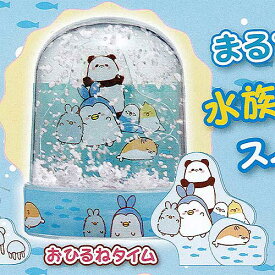 楽天市場 スノードーム ガチャガチャ コレクション ホビーの通販