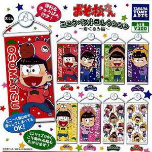  ~j^yXgRNV -ݕ- S8Zbg ^Jg~[A[c K`| K`K` Rv[g