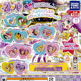 プリパラ ジュエルガチャコレクションvol.2 全6種セット タカラトミーアーツ ガチャポン ガチャガチャ コンプリート