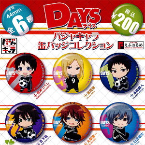 DAYS(fCY) pWLʃobWRNV S6Zbg Gthbgn[g K`| K`K` Rv[g