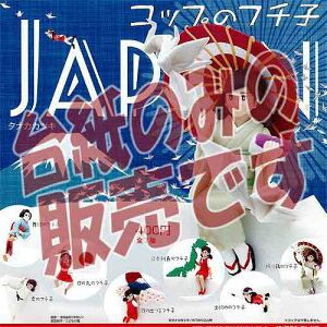 y񔄕ifBXvC䎆zRbṽt`q JAPAN 权Nu K`| K`K` KV|