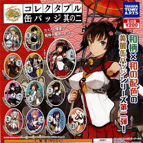 楽天市場】艦これ（ガチャガチャ｜コレクション）：ホビーの通販