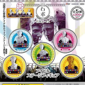 ΃{ ΍p{[CY AChXe[WtBMA S5Zbg -Z[i- KADOKAWA K`| K`K` Rv[g