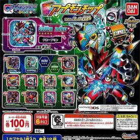 楽天市場 アプモン カードの通販