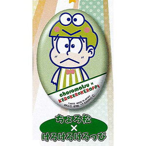 ×Sanrio Characters ʃobW 3F돼×낯낯 ^Jg~[A[c K`| K`K` KV|