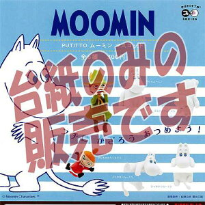 y񔄕ifBXvC䎆zPUTITTO [~ }XRbg 权Nu K`| K`K` KV|