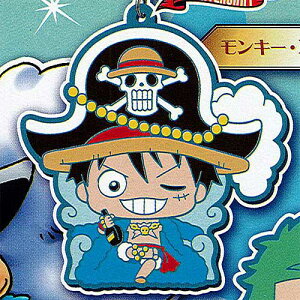 ワンピース ガチャガチャの人気商品 通販 価格比較 価格 Com ワンピース ガチャガチャの人気商品 通販 価格比較 価格 Com