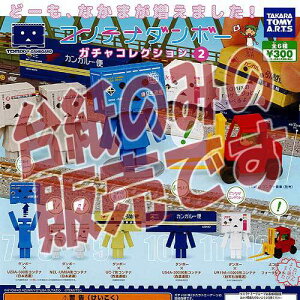 y񔄕ifBXvC䎆zRei_{[ K`RNV 2 ^Jg~[A[c K`| K`K` KV|