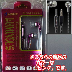 ���~�i�X(LUMINOUS) �C���z���}�C�N 1�F�s���N(PINK)