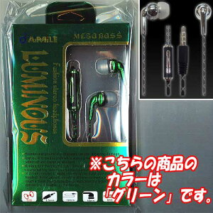 ���~�i�X(LUMINOUS) �C���z���}�C�N 4�F�O���[��(GREEN)