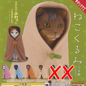 �˂������ / 4��Z�b�g ��权N���u �K�`���|�� �K�`���K�`�� �K�V���|��