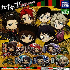 JuLu łӂߊʃobW S6+fBXvC䎆Zbg ^Jg~[A[c K`K` Rv[g