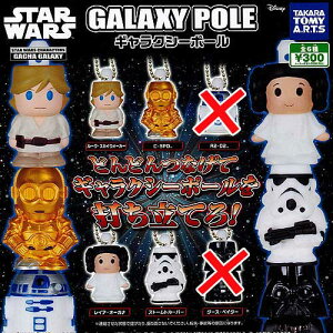 X^[EEH[Y MNV[|[ 4Zbg STAR WARS ^Jg~[A[c K`| K`K` KV|