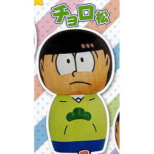 GACHA KOKE  3F` ^Jg~[A[c K`| K`K` KV|