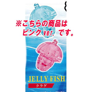 ガチャガチャ キーホルダー その他のおもちゃの人気商品 通販 価格比較 価格 Com