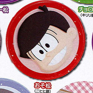  ܂ Jou[` R 2F(jqq) ^Jg~[A[c K`| K`K` KV|