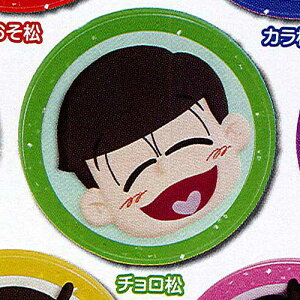  ܂ Jou[` R 5F` ^Jg~[A[c K`| K`K` KV|