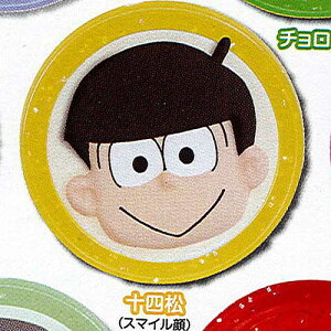  ܂ Jou[` R 10F\l(X}C) ^Jg~[A[c K`| K`K` KV|