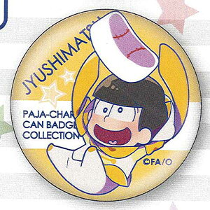  pWL ʃobW RNV 2e 5F\l(JYUSHIMATU) Gthbgn[g K`| K`K` KV|