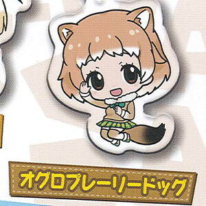 けものフレンズ ガチャガチャの人気商品 通販 価格比較 価格 Com