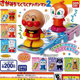 楽天市場 アンパンマン フィギュア セットの通販