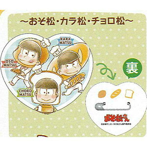 K` LO~B  Ăăp 7FEJE`(CՂɂՂɃobW) ^Jg~[A[c K`| K`K` KV|