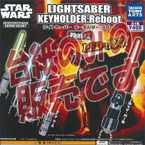 楽天市場】スターウォーズ ライトセーバー（ブランドタカラトミー 