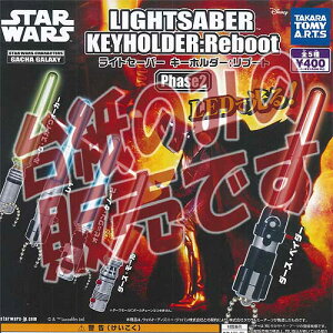 y񔄕ifBXvC䎆zX^[EEH[Y CgZ[o[ L[z_[ u[g Phase2 ^Jg~[A[c K`| K`K` KV|