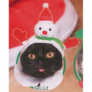 �˂��̂��Ԃ���� ��13�e ���킢�����킢�� �˂��N���X�}�X����� 3�F�Ⴞ��� ��权N���u �K�`���|�� �K�`���K�`�� �K�V���|��